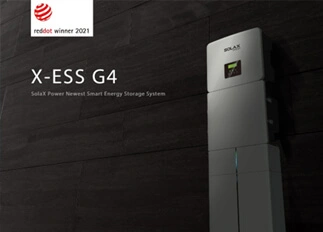 荣誉 | ag真人平台能源X -ESS G4储能一体机系统荣获Red Dot德国红点奖！